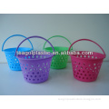 Plastic round storage basket with handle TG81606S